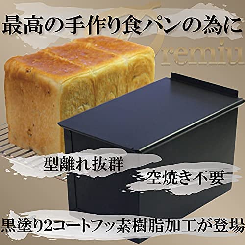 Amazon | 浅井商店オリジナル アルタイトふっ素樹脂加工「売ってる